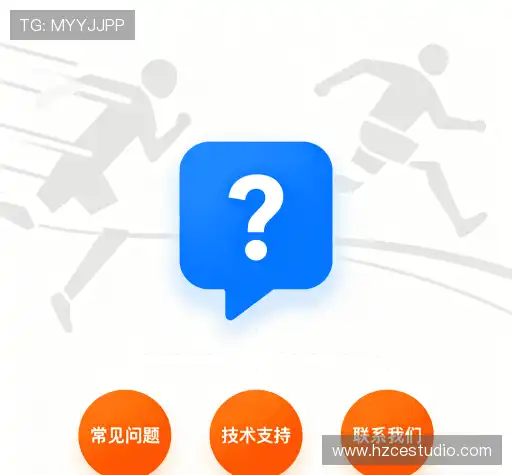 问题速递